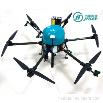 10L 20L การเกษตรโดรน Profesional UAV Drone